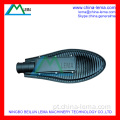 60W Power LED Street Light